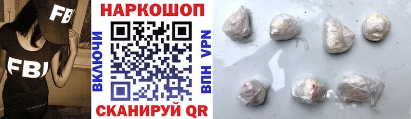 МАРИХУАНА Пыталово