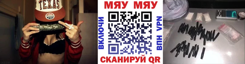 Где можно купить наркотики Пыталово Псилоцибиновые грибы  КОКАИН  Бутират  A-PVP  Бошки Шишки  ГАШИШ  МЕФ 
