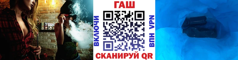 Гашиш 40% ТГК  Пыталово 