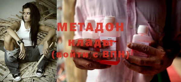 каннабис Аркадак