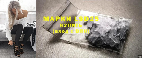 дурь Коряжма