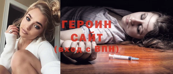 apvp Арсеньев
