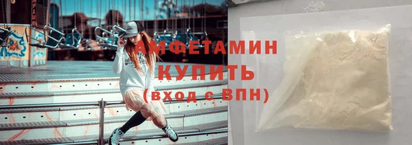 apvp Арсеньев