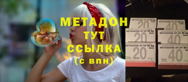 каннабис Аркадак