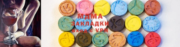 прущие крисы Козловка