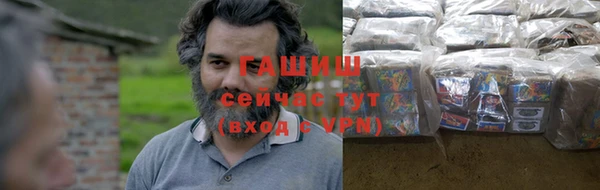 каннабис Аркадак