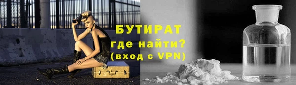 apvp Арсеньев