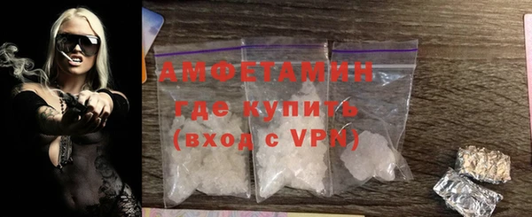 apvp Арсеньев