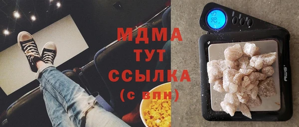 МДПВ Кодинск