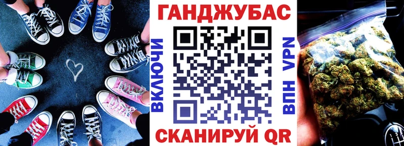 Бошки Шишки планчик  хочу   Пыталово 